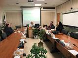Cigre Iran Board of Directors Second meeting